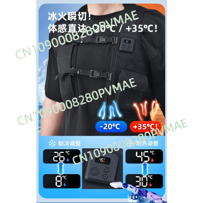 semiconductor refrigeration cl - Fishing Vest ulasan dan harga