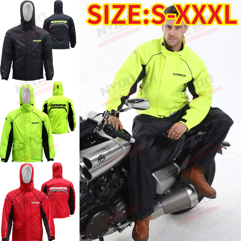 BENKIA HDF-RC27 Motorcycle Rai - Fishing Rain Suit ulasan dan harga