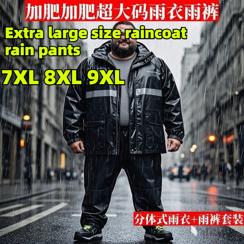 Plus Size Rain Suit Separate M - Fishing Rain Suit ulasan dan harga