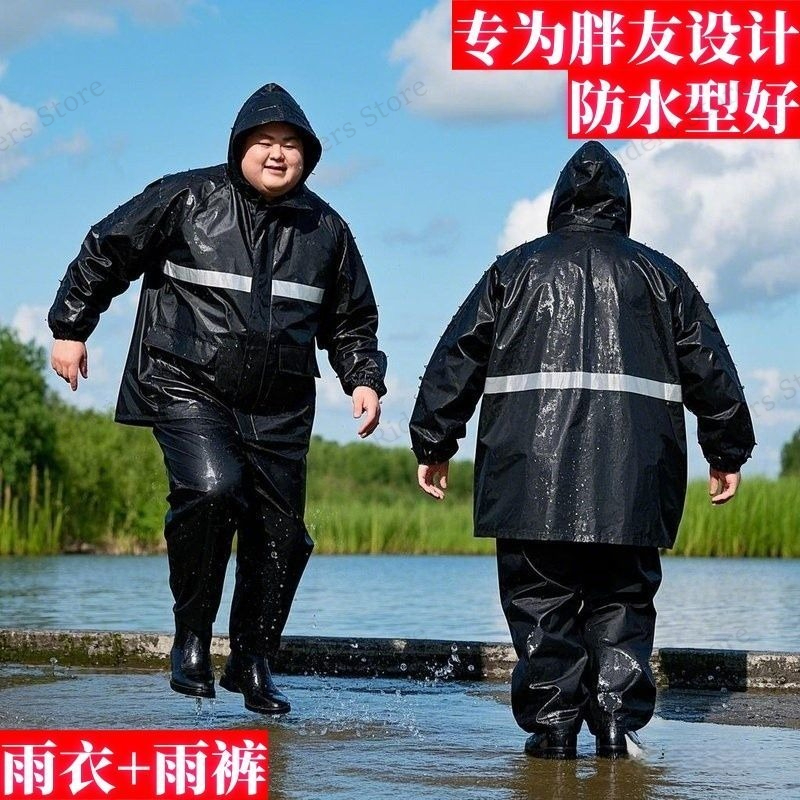 Plus Size Rain Suit Separate M - Fishing Rain Suit ulasan dan harga