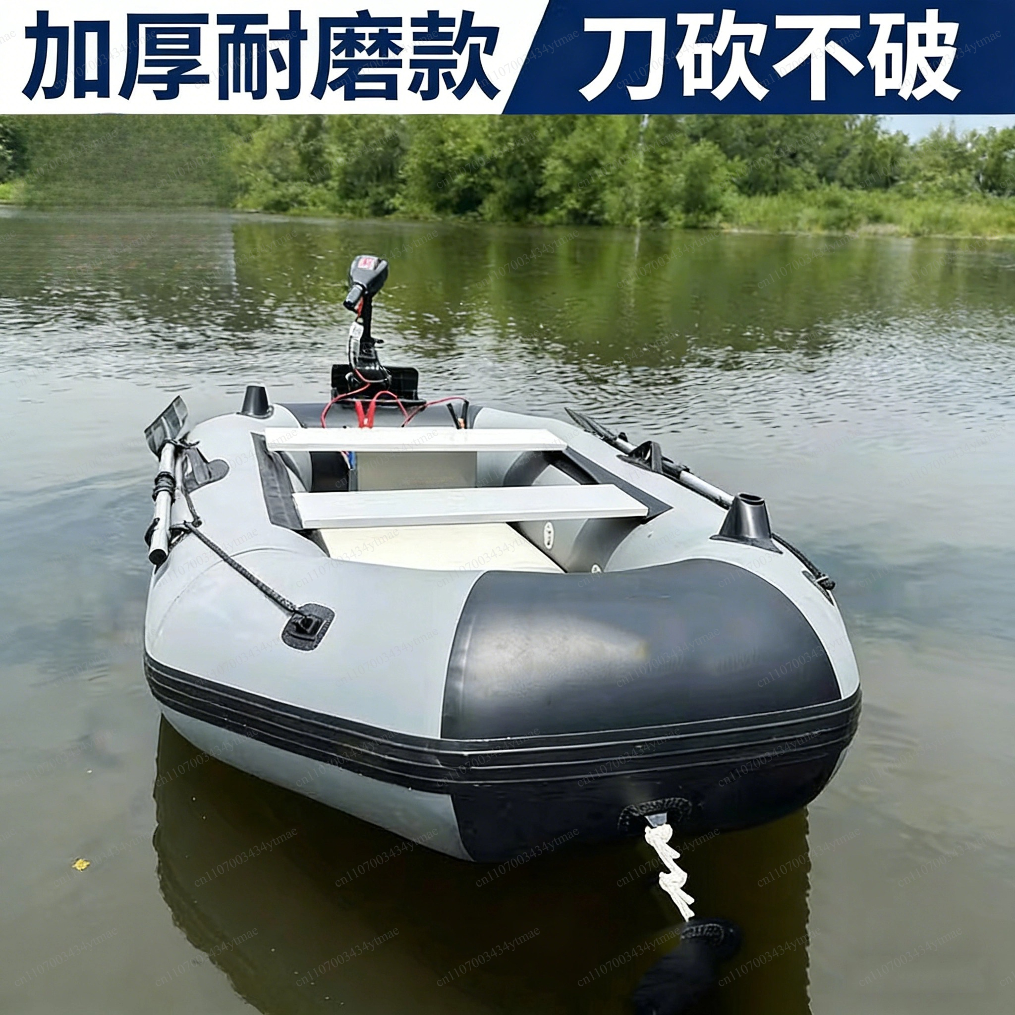 Portable Abrasion Proof Inflat - Fishing Jacket Waterproof ulasan dan harga