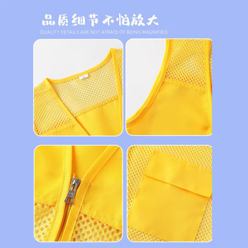 Reflective Fishing Net Childre - Fishing Vest ulasan dan harga