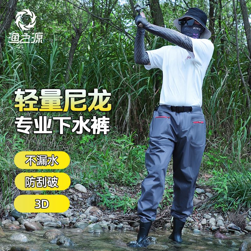 Fishing Source Waders Men Wate - Fishing Rain Suit ulasan dan harga