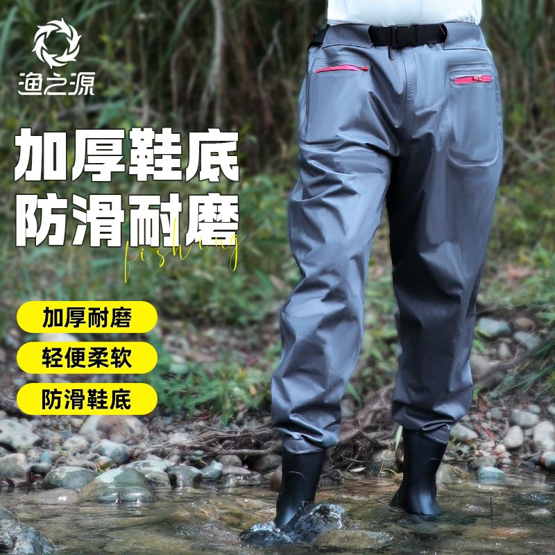 Fishing Source Waders Men Wate - Fishing Rain Suit ulasan dan harga